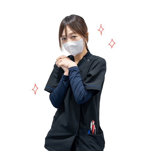 魅力