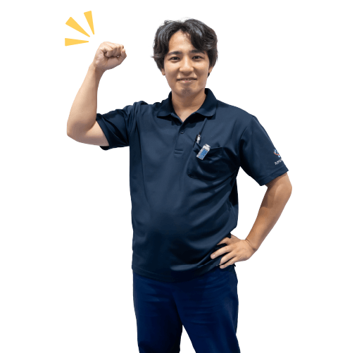 魅力