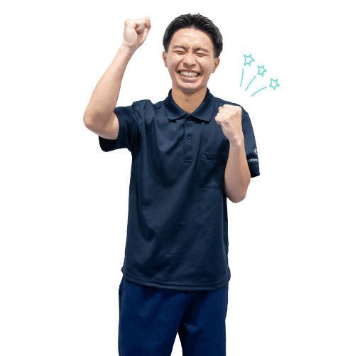 求人情報