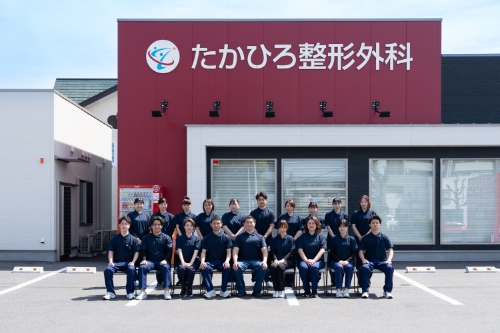 魅力